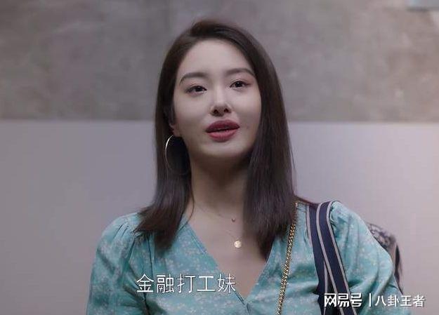 江疏影新片上映，开启一场温馨的电影之旅