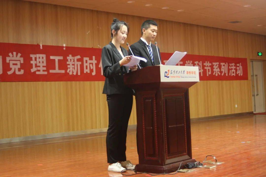 董颖最新动态，时代先锋的崭新步伐进展