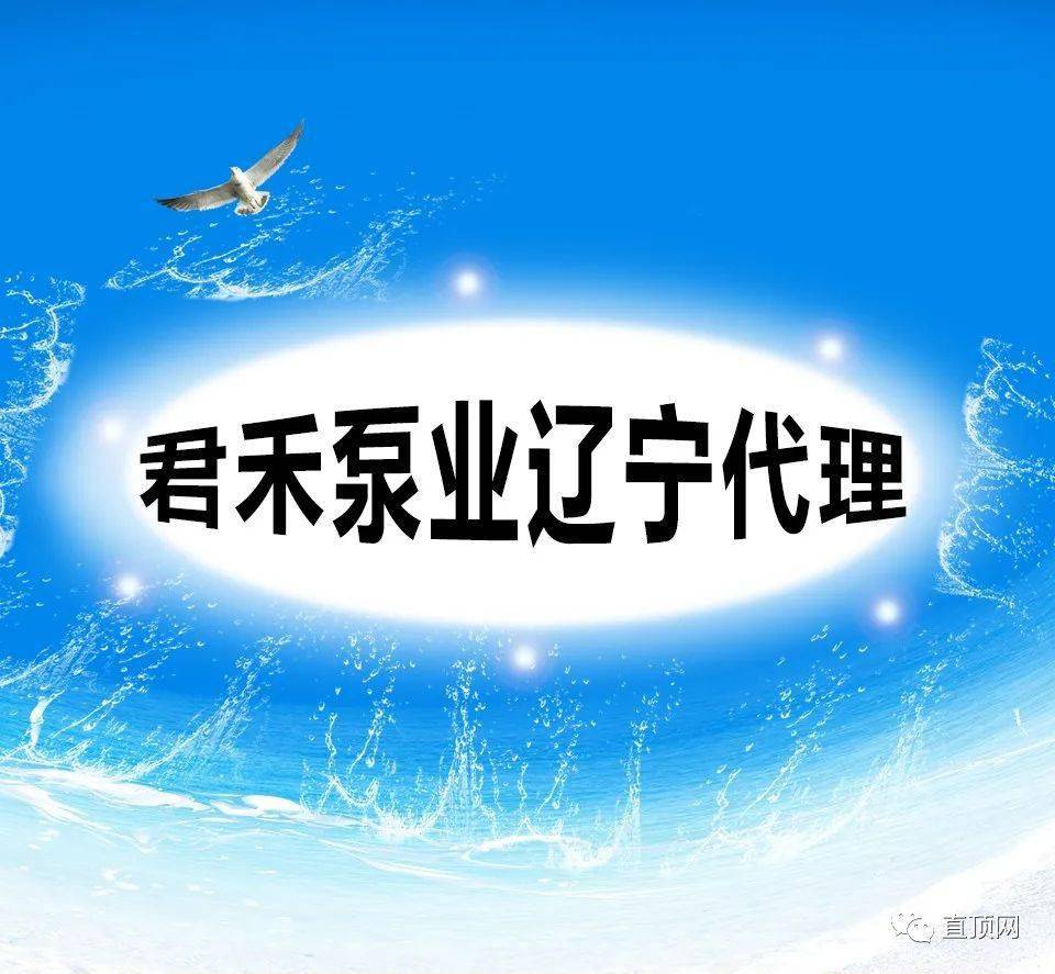 君禾——智能生活新纪元，上市时间待公布