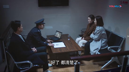 第1206页