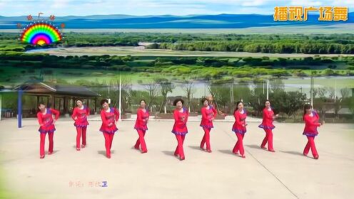最新广场舞草原情步骤指南与舞蹈欣赏