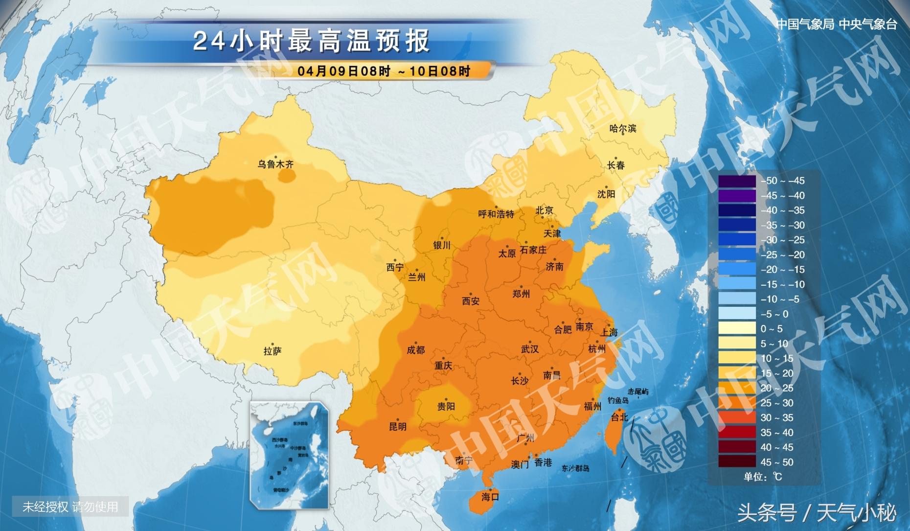 芜湖未来15日天气预报更新，与自然相约，探寻内心宁静之旅