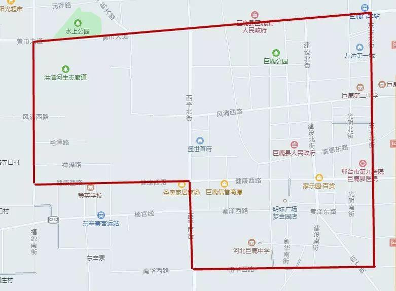 巨鹿限号最新通知揭秘，车辆限行最新动态🚗