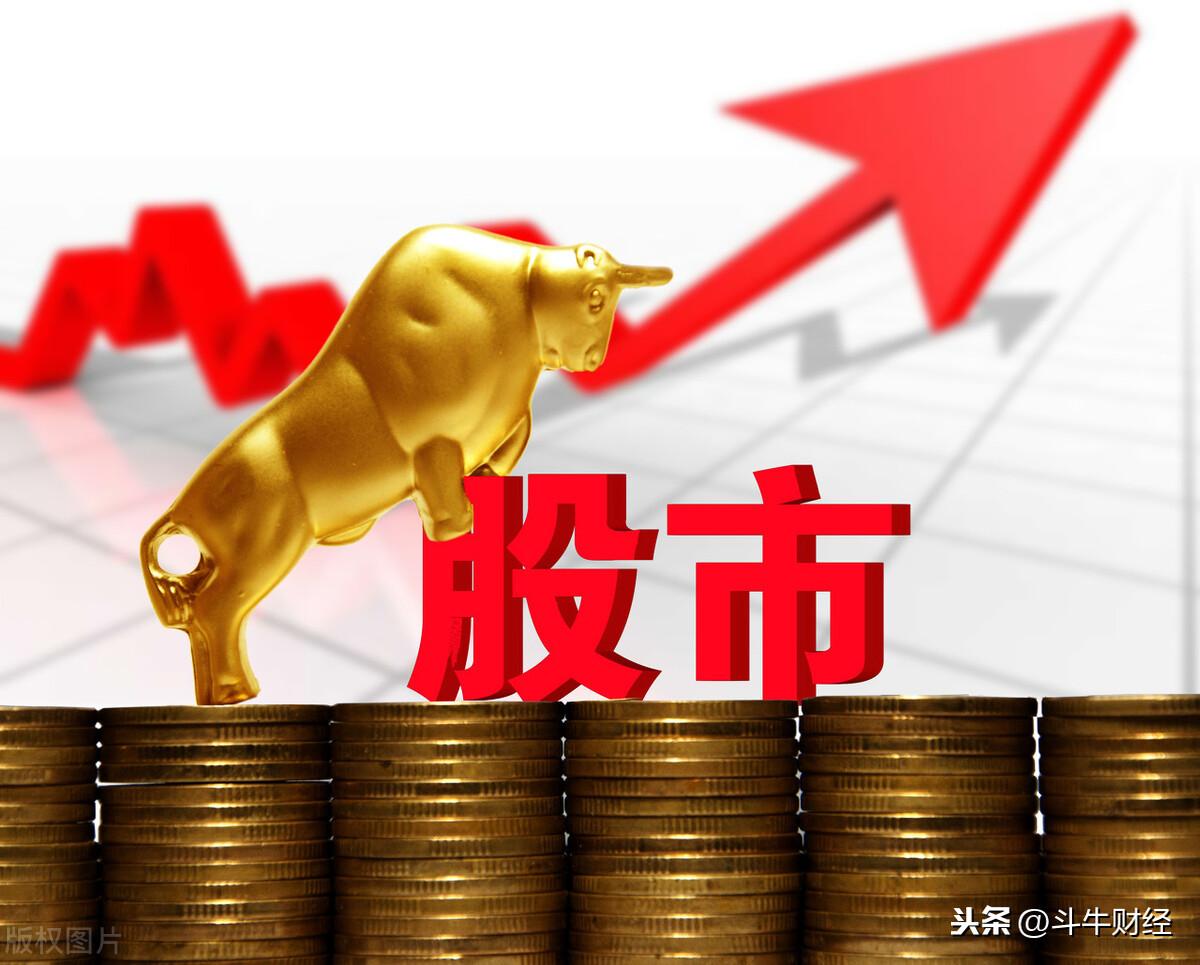 股票心得感悟，学习之路，自信铸就梦想之路
