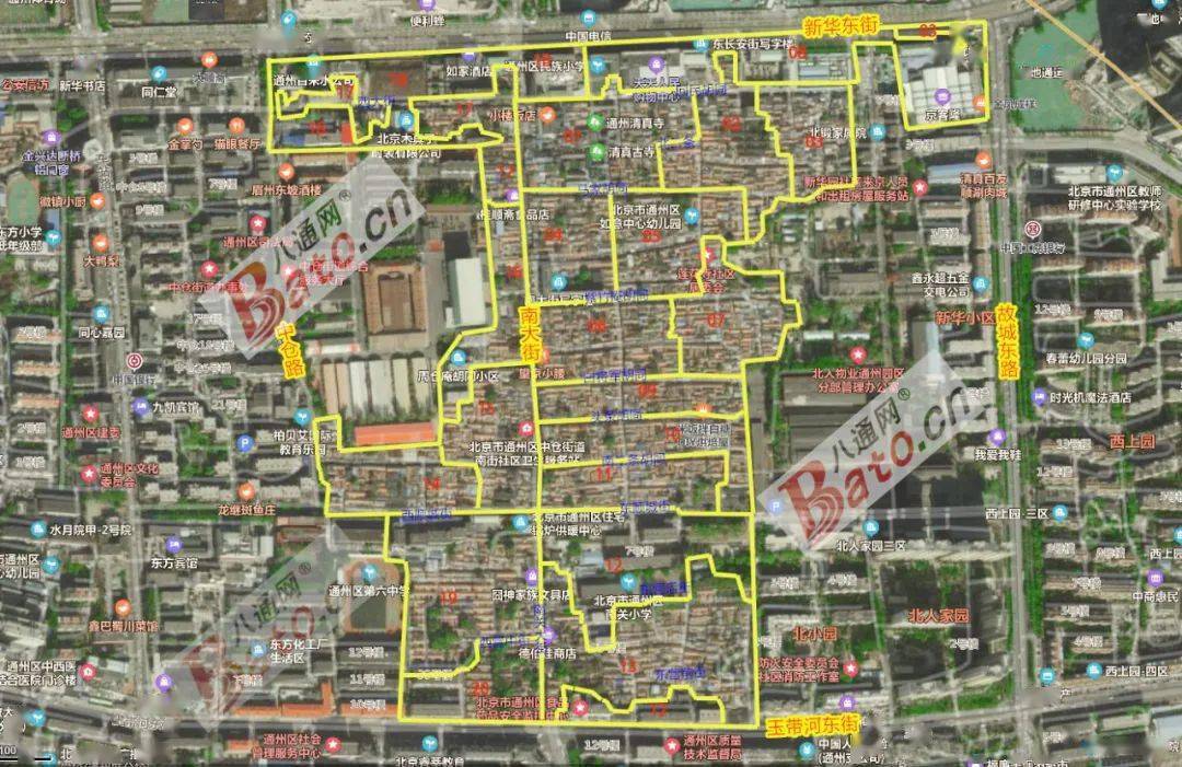 通州区南大街最新动态,通州区南大街最新动态