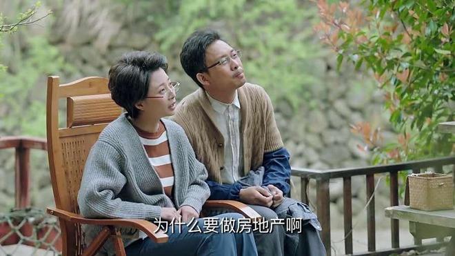 绞胎陶瓷工艺品销售 第286页