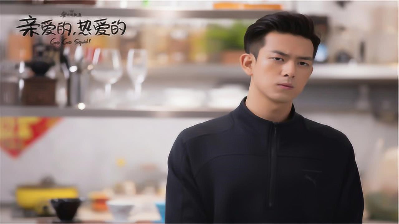 亲爱的热爱的电视剧全集免费在线观看，新体验享受追剧乐趣