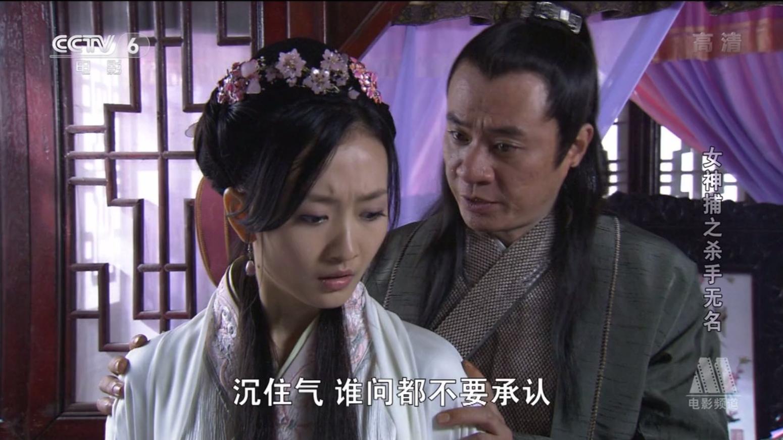 最新版《无名杀手,最新版无名杀手，深入解析一部独特的犯罪悬疑片