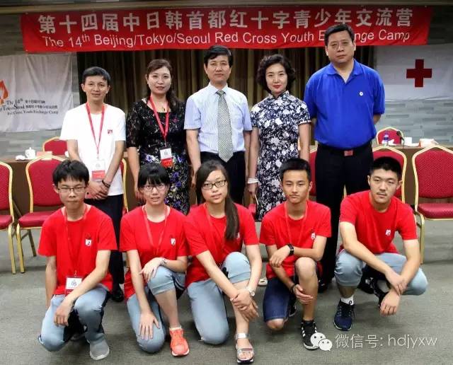 高中生可参与的比赛活动