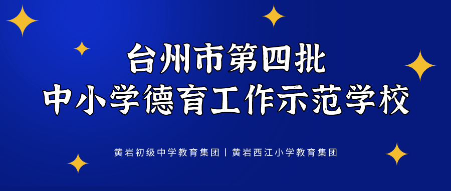范市最新招聘信息及获取步骤指南