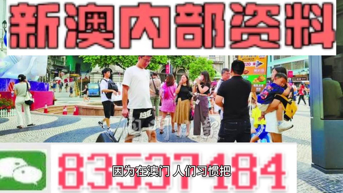 第1114页