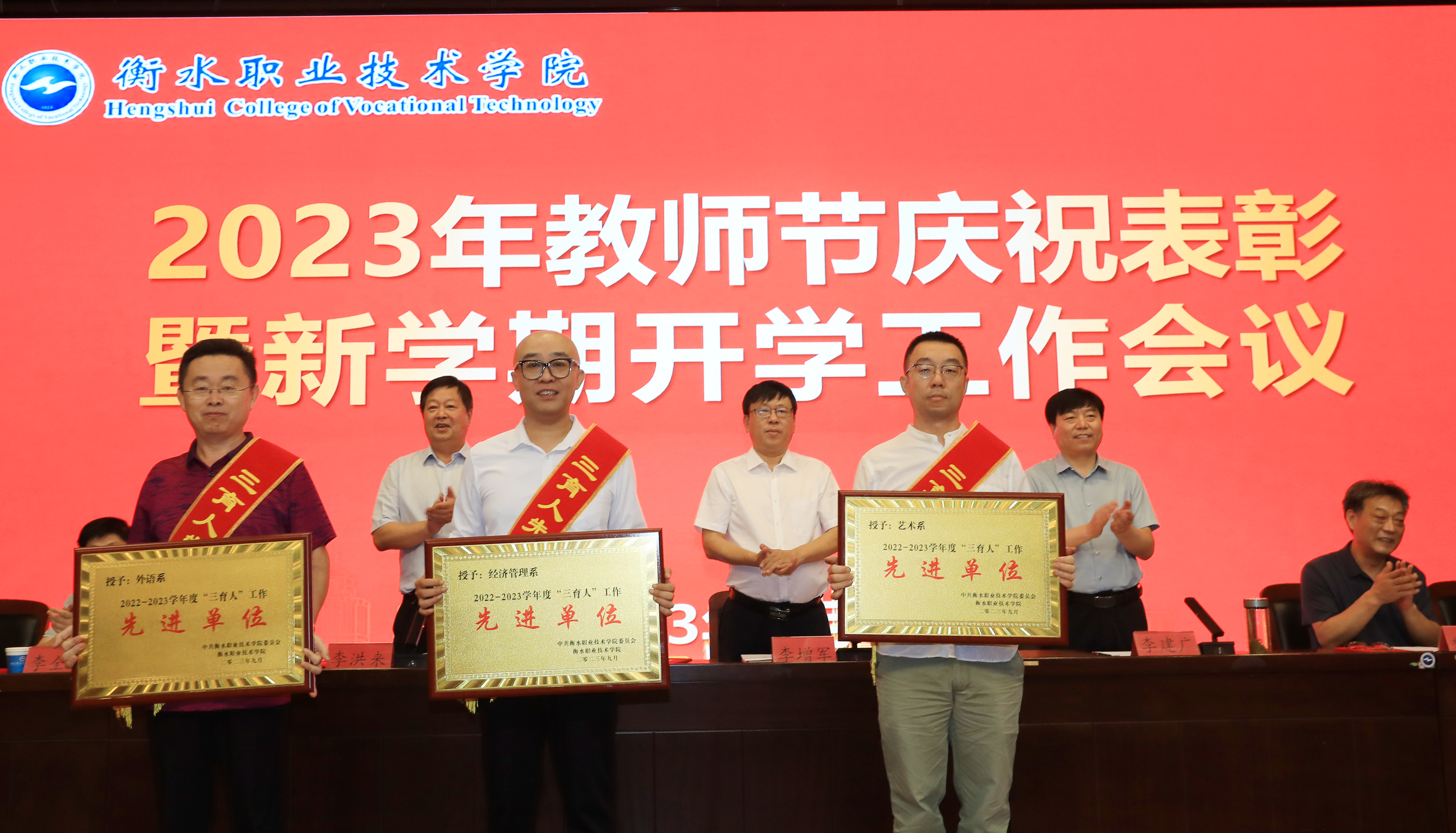 衡水新闻网最新资讯概览，获取指南与热点资讯速递