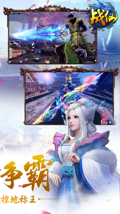 绞胎陶瓷工艺品销售 第275页