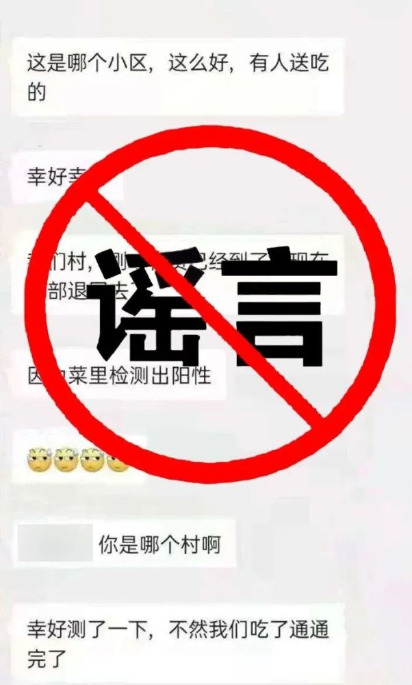 “绍兴疫情最新动态”,绍兴疫情最新动态下的温馨日常