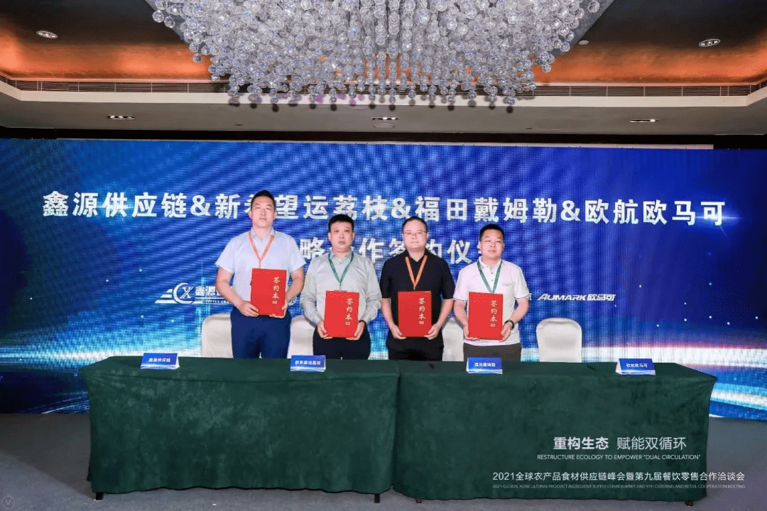 ＂2024澳门特马今晚开奖56期的＂的：兽医_未来科技版4.11