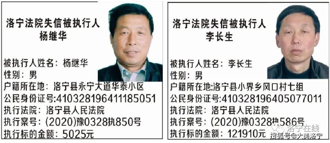 ＂7777788888澳门王中王2024年＂的：担保计划执行法策略_定制版1.51