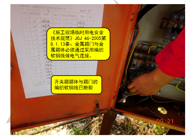＂7777788888管家婆老家＂的：全盘细明说明_明亮版1.48