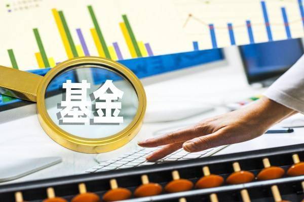 公募基金上市,公募基金上市，科技引领未来投资新纪元