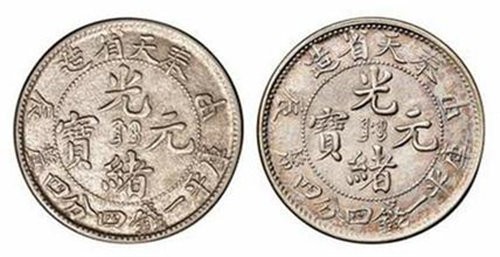 绞胎陶瓷工艺品展示 第268页