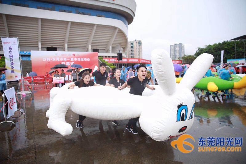 密室逃亡比赛，小巷神秘探险之旅