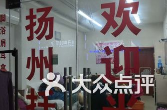 绞胎陶瓷工艺品展示 第266页