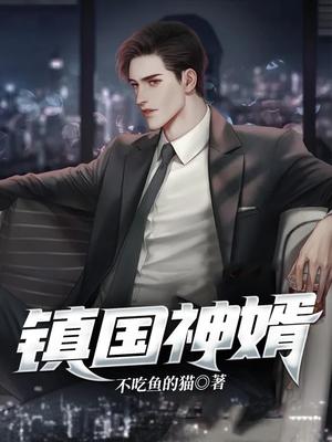 第1058页