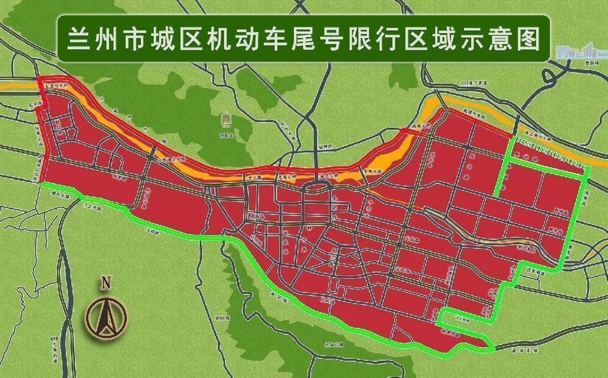 兰州市外地车辆限行新规,兰州市外地车辆限行新规，一篇深度解读！🚗🌇