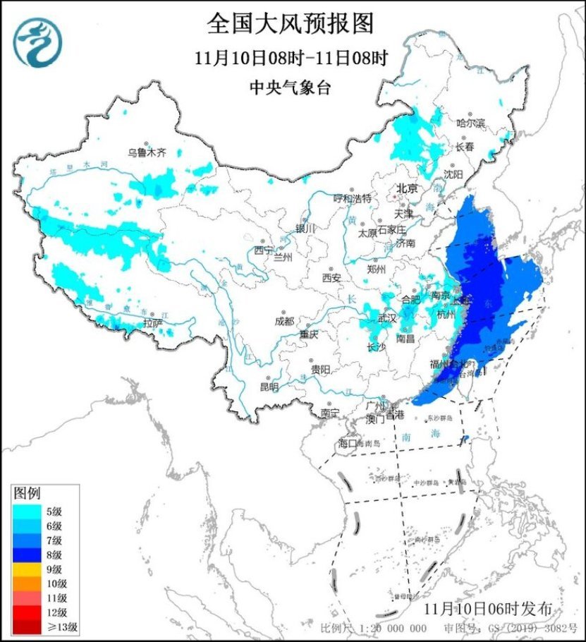 最新天气图解读，气象变化助力生活安排
