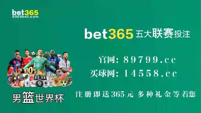＂49.ccm澳彩资料图＂的：实证分析详细枕_环保版9.63