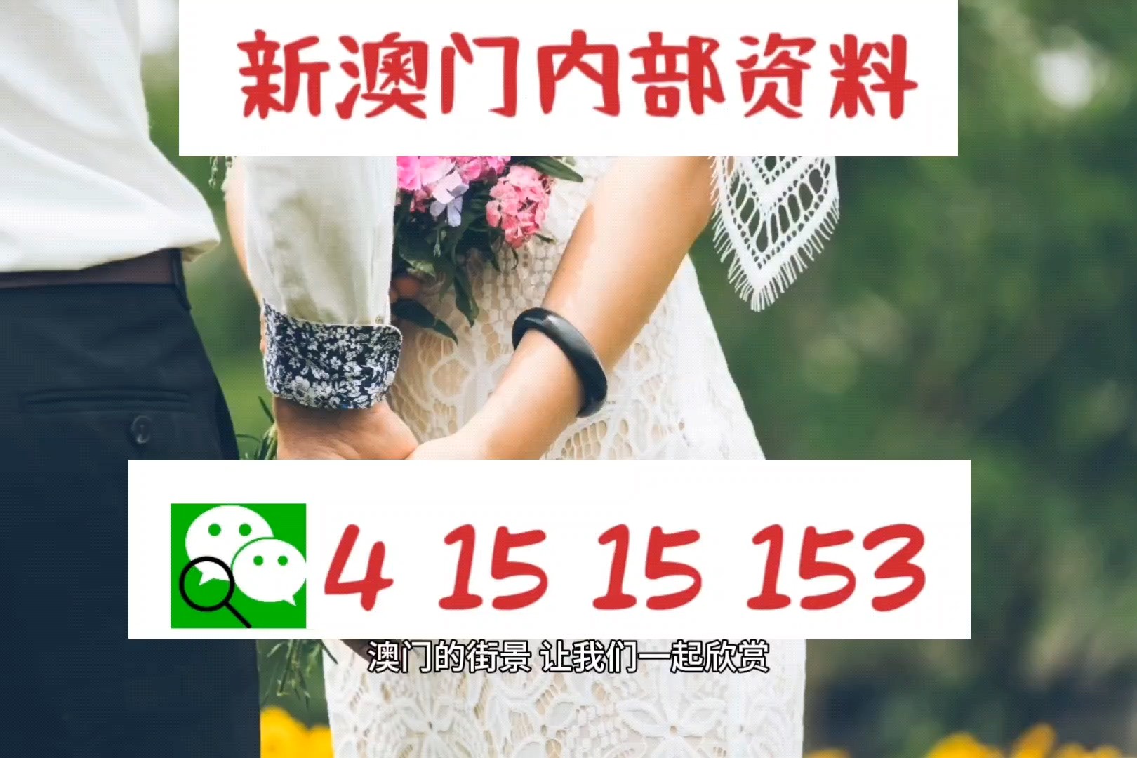 ＂今晚澳门特马开什么号码342＂的：全面性解释说明_天然版9.82