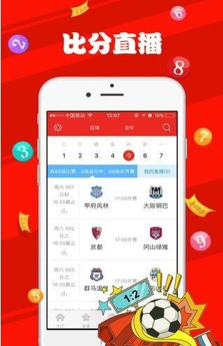 ＂新澳天天开奖资料大全旅游团＂的：效率评估方案_百搭版9.1