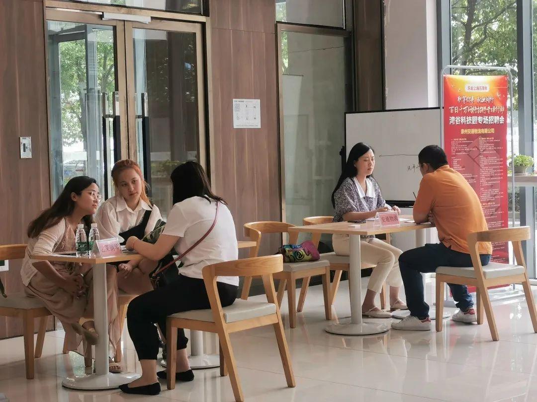 天域生态什么时候上市,天域生态的上市之日，一段关于友情与期待的温馨故事