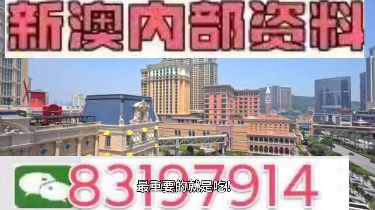 ＂澳门今晚一肖必中特＂的：深入研究执行计划_本地版3.98