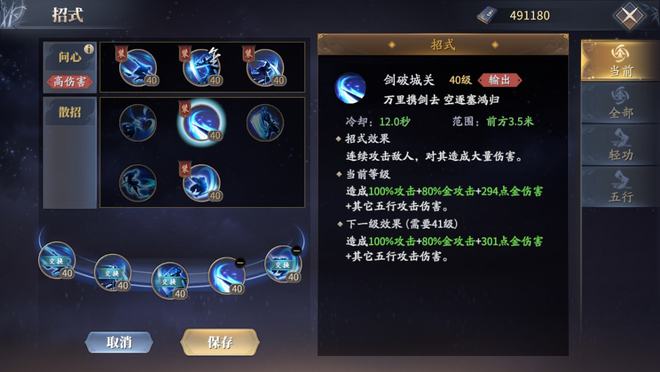 第1016页
