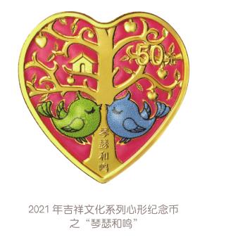 上海卢工钱币市场最新行情揭秘，日常交易中的温暖瞬间