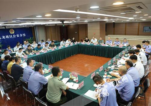 重庆九龙坡最新发展计划，城市梦想与友情的交汇点