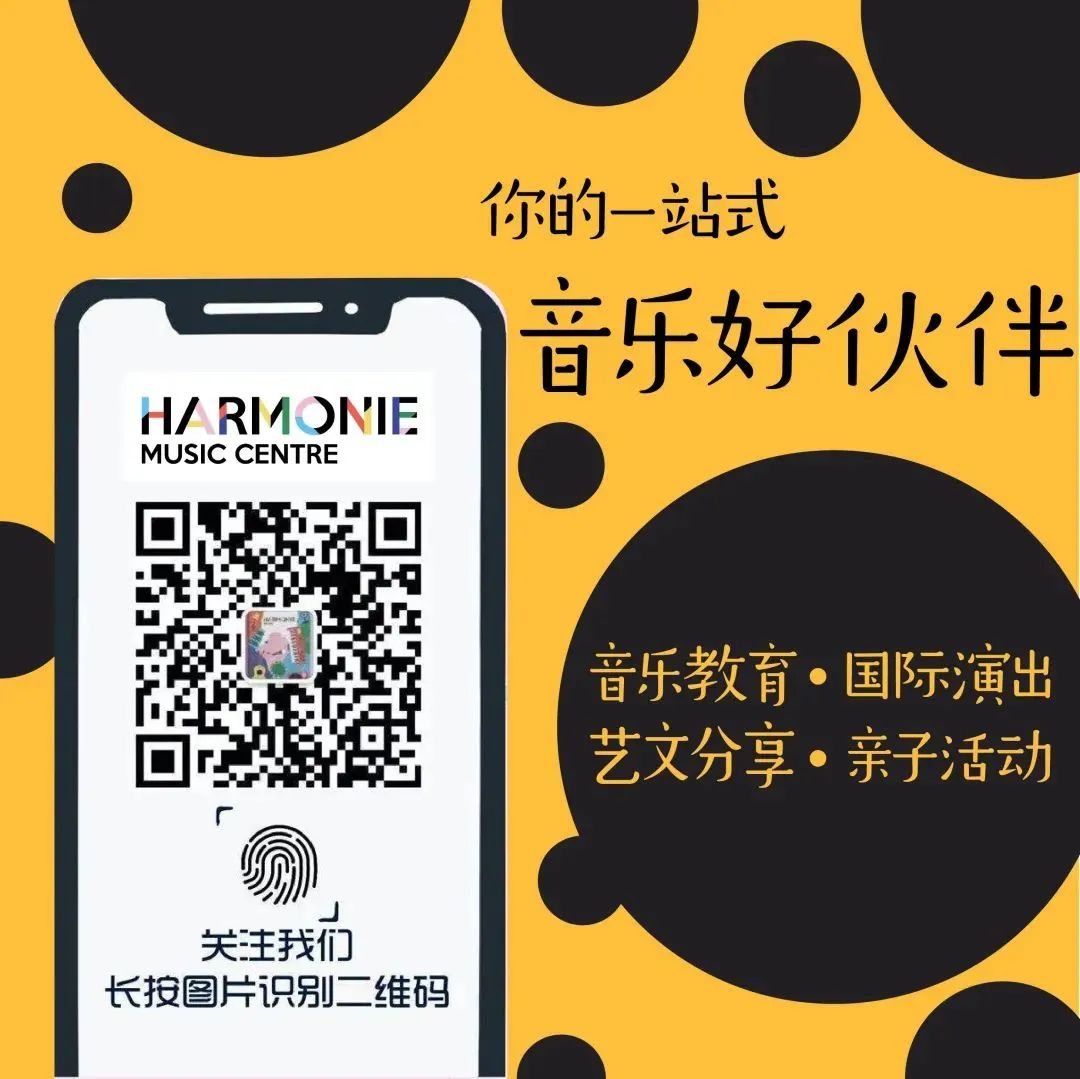 吉他爱好者共享空间，最新二维码连接音乐激情交流群