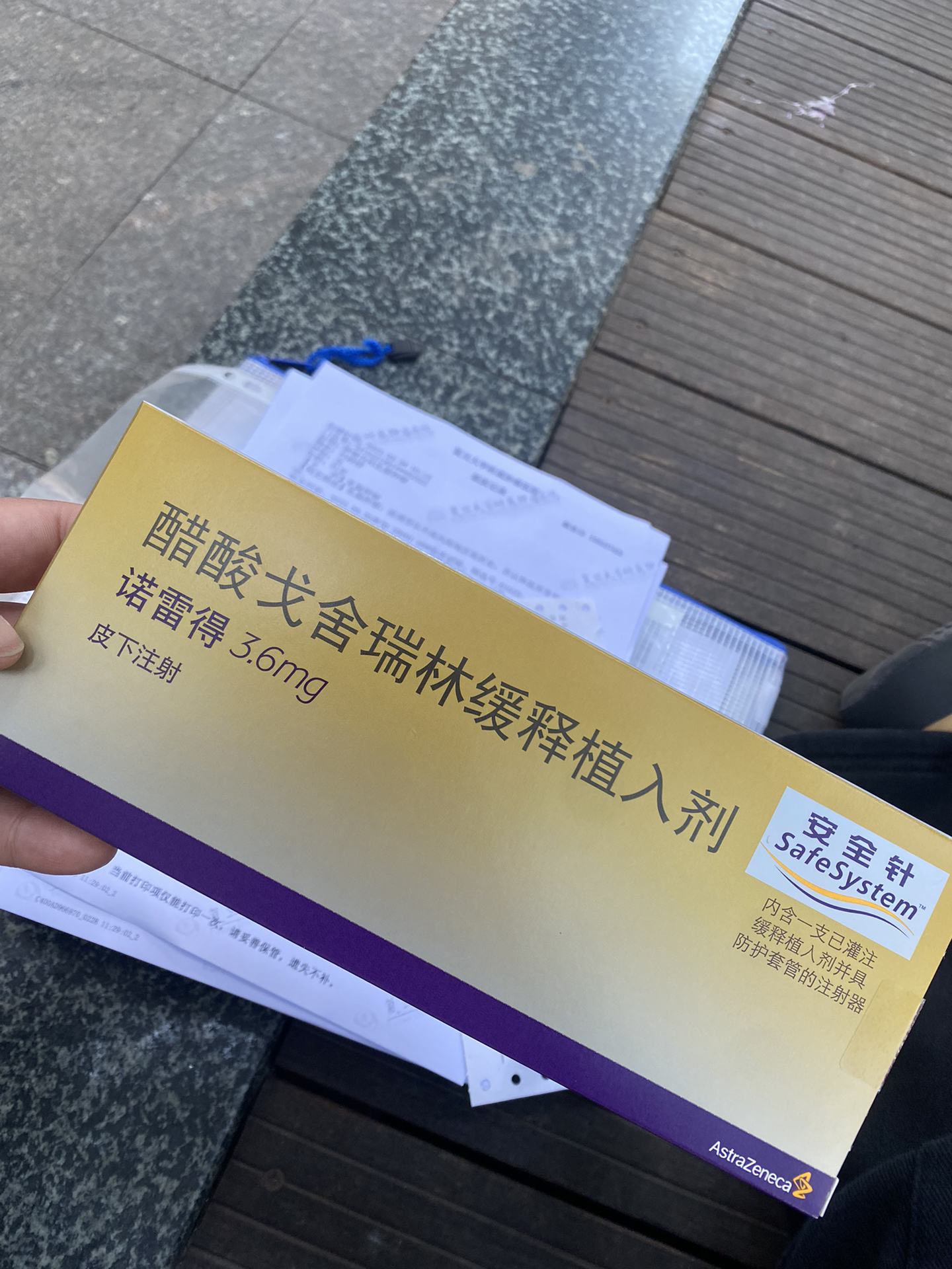第1009页
