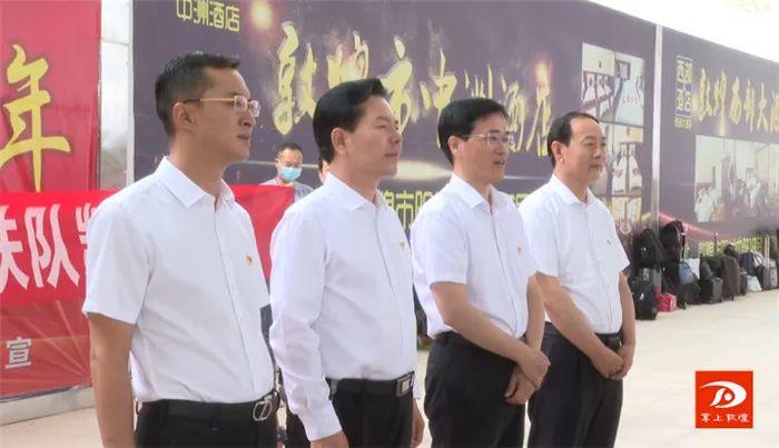 秦安火车站最新动态更新
