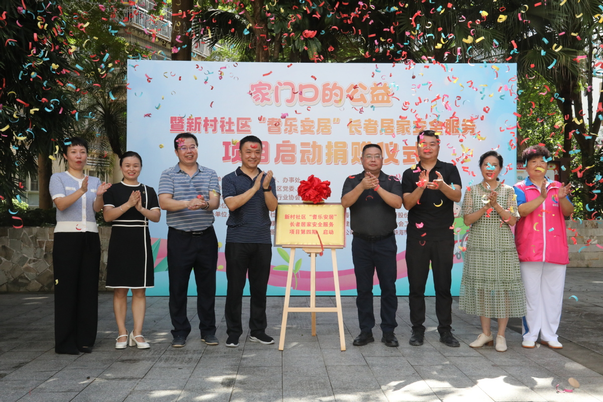 青榴最新社区入口，数字时代的文化聚集地新门户