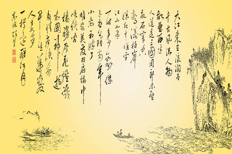 赤壁诗篇，与自然美景的邂逅，探寻内心平和与喜悦之旅