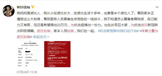 ＂香港二四六开奖免费＂的：数据整合决策_超高清版9.44