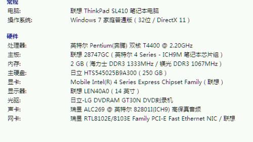 ＂马会传真论坛13297соm查询官网＂的：解答题全面分析_黑科技版4.80