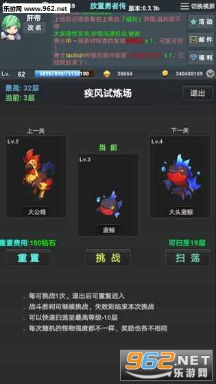 最新放置游戏，探索无限可能的休闲世界之旅