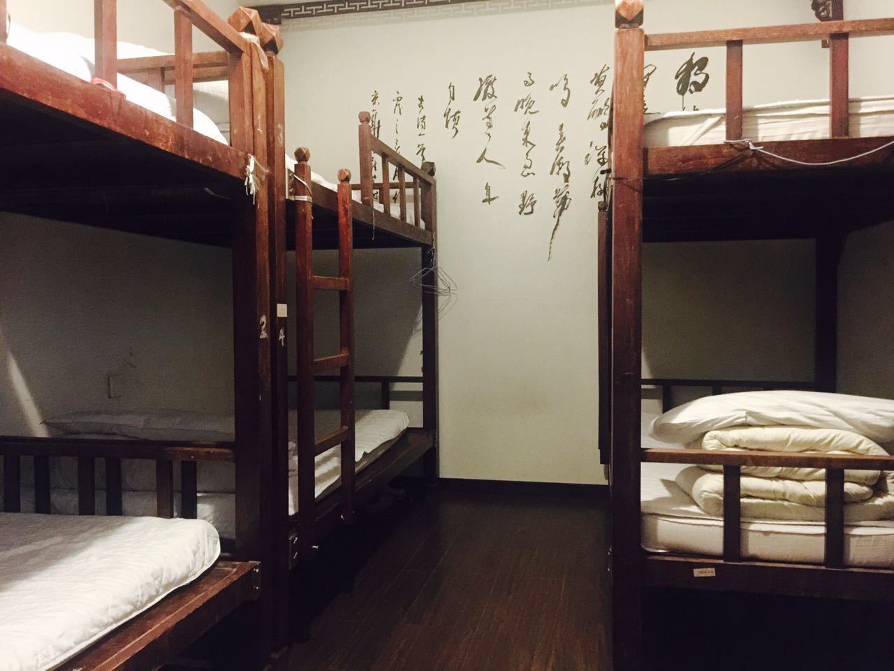 北京青旅住宿价格表，科技重塑住宿体验新篇章