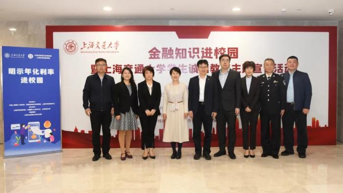 上海高利贷动态报道,上海高利贷动态报道，小巷中的秘密金融角落