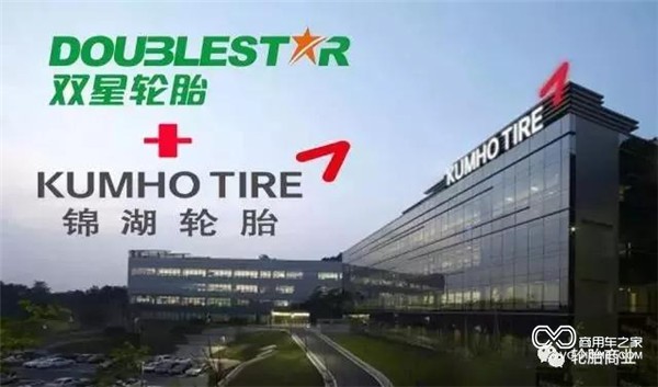 青岛双星股票最新动态更新，股市表现及最新资讯