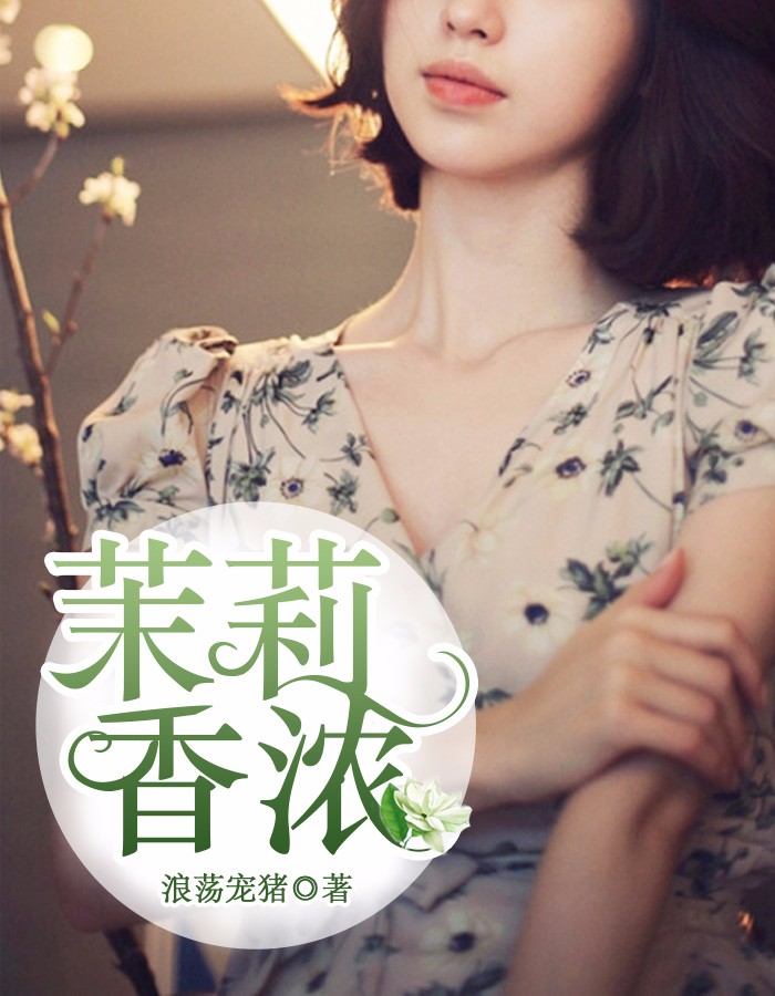 剑来最新章节揭秘，热血江湖的刀剑纷争不断升级