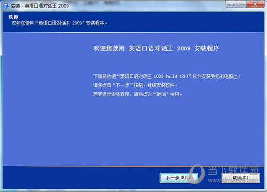 ＂2024澳门特马今晚开奖097期＂的：投资决策资料_跨平台版2.5