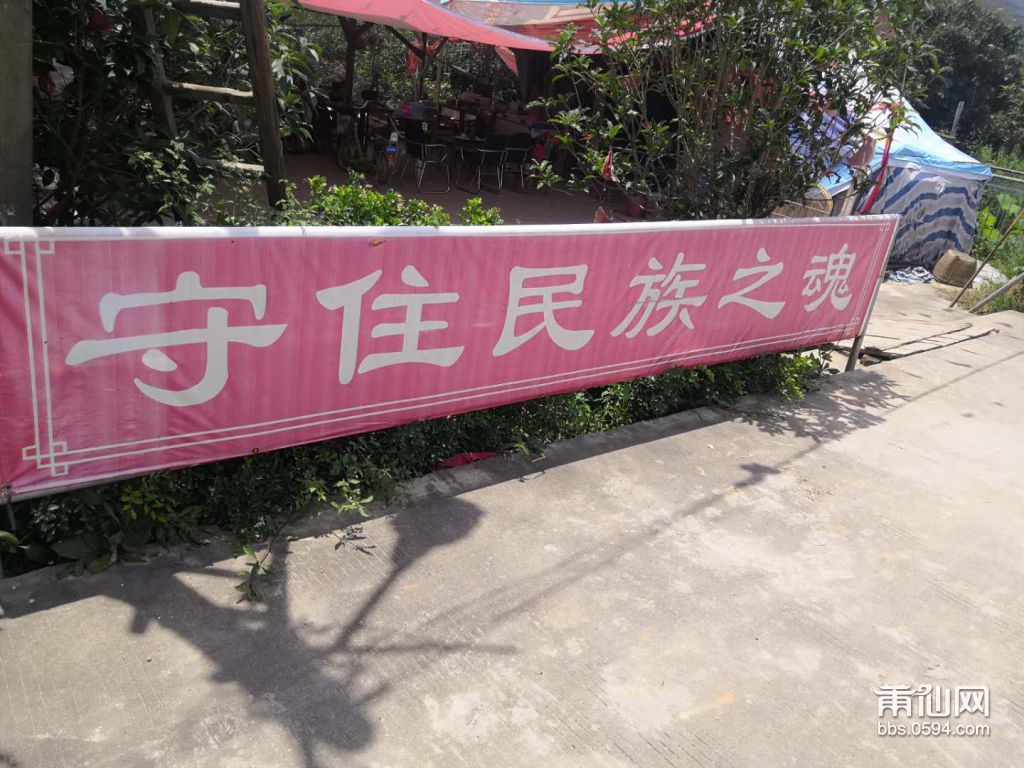 沁后村大学城最新资讯更新